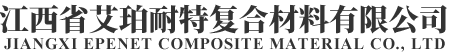 山東威仕沃智能自動(dòng)化設(shè)備有限公司 - 鋁合金門窗設(shè)備_斷橋鋁門窗設(shè)備_塑鋼門窗設(shè)備